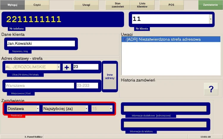 NextPOS TOS